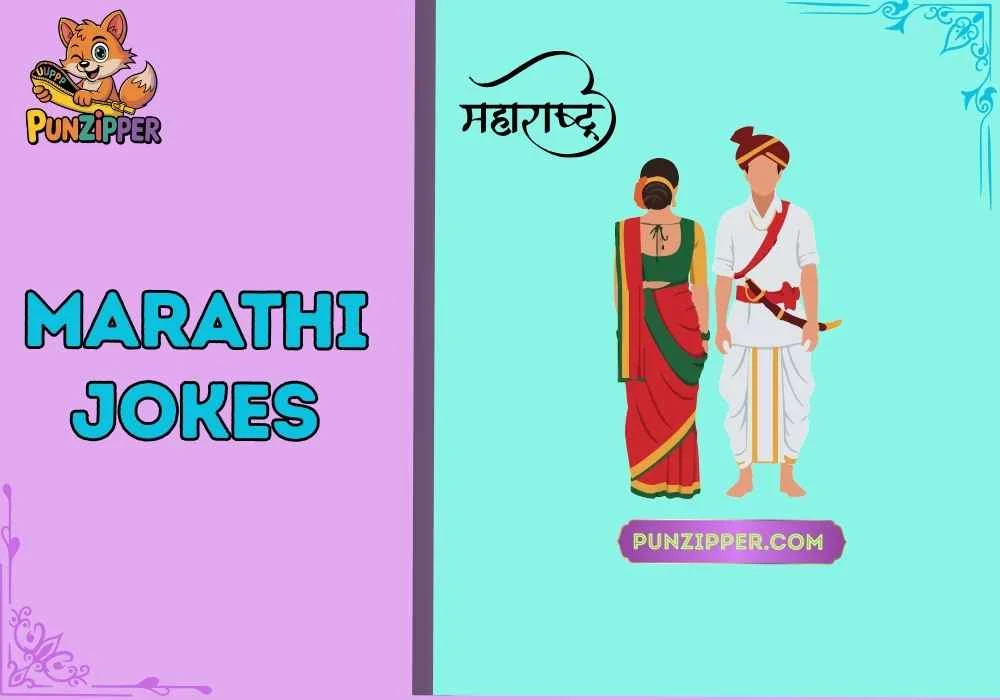 Marathi jokes